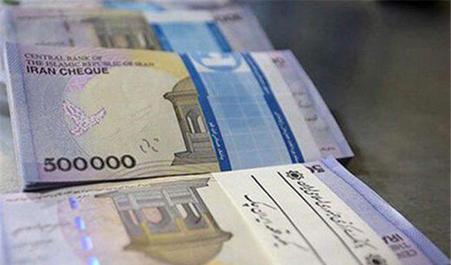 آغاز ثبت‌نام وام یک میلیونی کرونا  / متقاضیان پیامک بفرستند