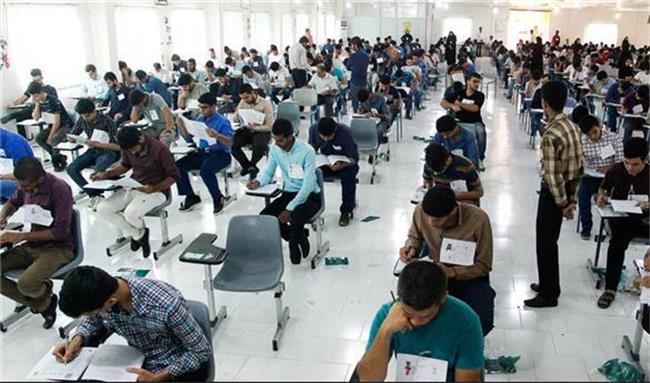 ثبت‌نام  آزمون استخدام بخش خصوصی  آغاز شد +   شغل های مورد نیاز