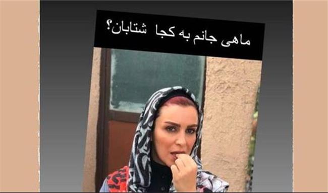 آخ جانِ جانم... دختر مهربانم/ واکنش بی قرارانه گوهر خیراندیش برای ماه‌چهره خلیلی+ عکس