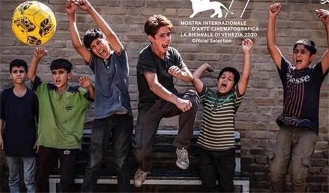 فیلم خورشید مجید مجیدی در فهرست ورایتی برای کسب جایزه اسکار