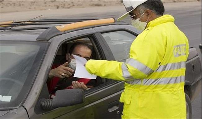 تردد تهرانی ها به برخی شهرهای کشور آزاد شد + لیست شهرهای مجاز