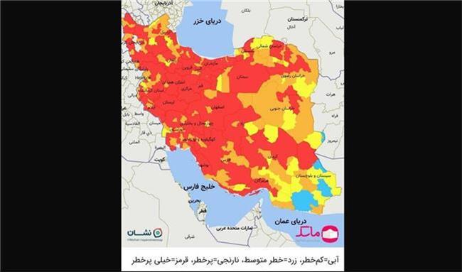 آژیر قرمز کرونا در تهران و همه مراکز استانها در سراسر کشور/ آخرین وضعیت رنگبندی شهرها از نظر کرونا